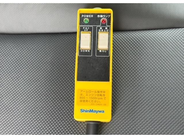 MITSUBISHI FUSOU FIGHTER 2025 Image 31