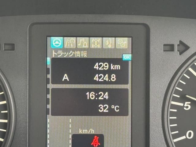 MITSUBISHI FUSOU FIGHTER 2025 Image 31