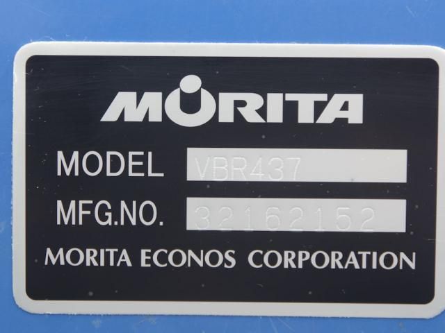 MITSUBISHI CANTER 2013 Image 31