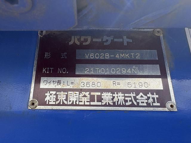 ISUZU ELF 2018 Image 31