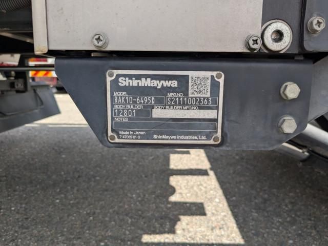 HINO RANGER 2022 Image 31