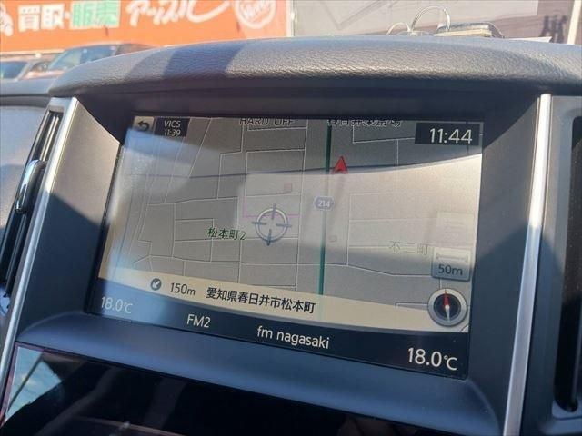 NISSAN SKYLINE HYBRID 2014 Image 31