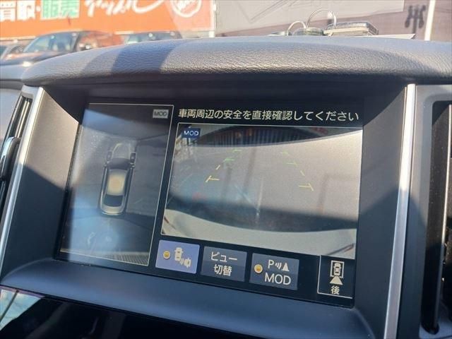 NISSAN SKYLINE HYBRID 2014 Image 31