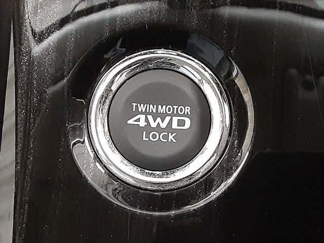 MITSUBISHI OUTLANDER PHEV 2015 Image 31