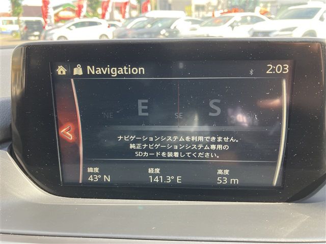 MAZDA ATENZA WAGON 4WD 2016 Image 31