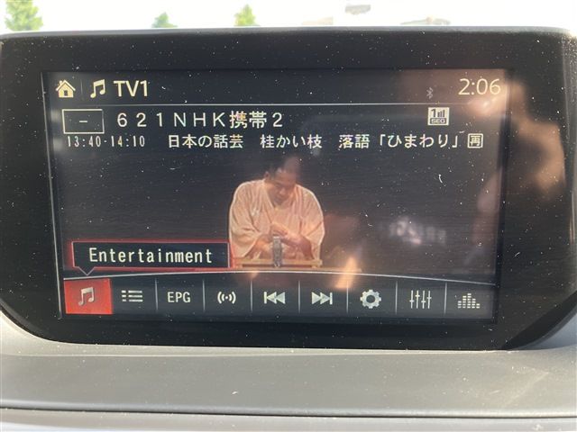 MAZDA ATENZA WAGON 4WD 2016 Image 31