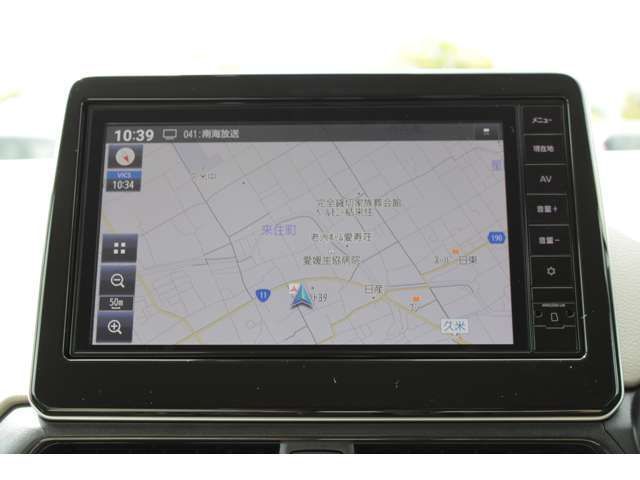 MITSUBISHI EK WAGON 2025 Image 31