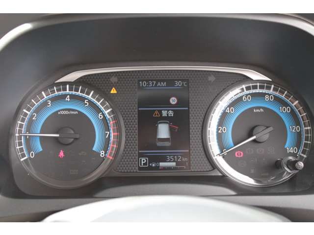 MITSUBISHI EK WAGON 2025 Image 31