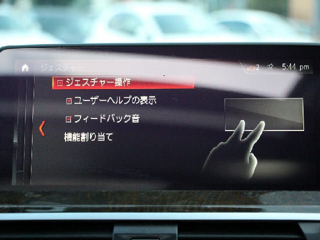 BMW X4 2018 Image 31