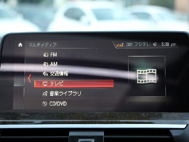 BMW X4 2018 Image 31