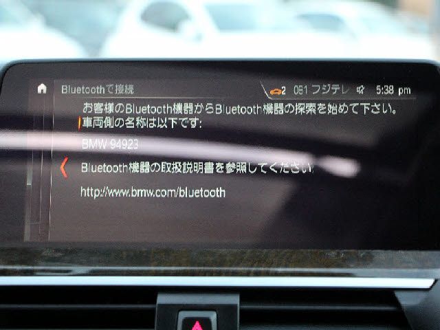 BMW X4 2018 Image 31