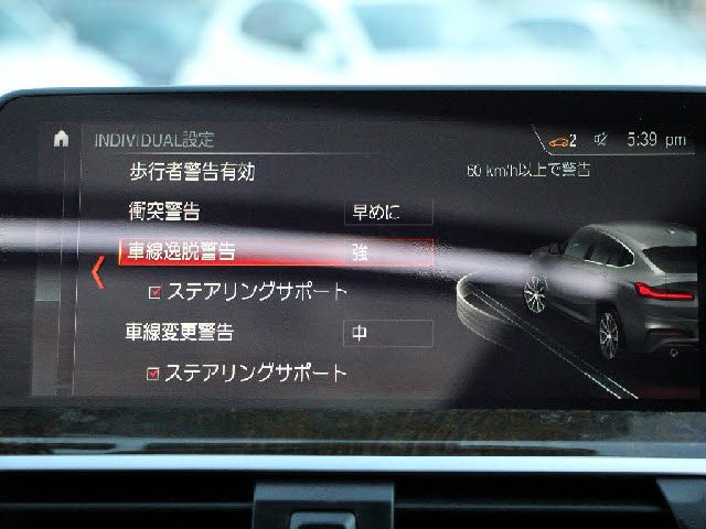 BMW X4 2018 Image 31