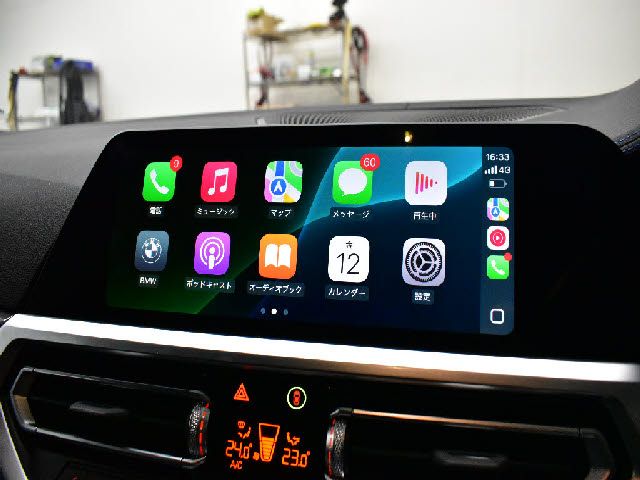 BMW 4SERIES GRAN COU 2022 Image 31