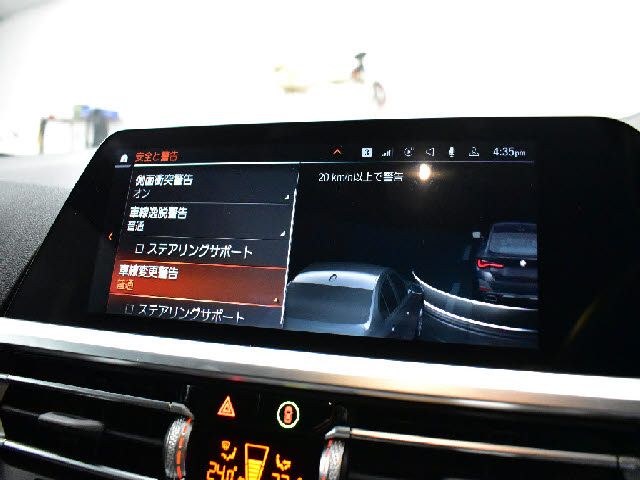 BMW 4SERIES GRAN COU 2022 Image 31