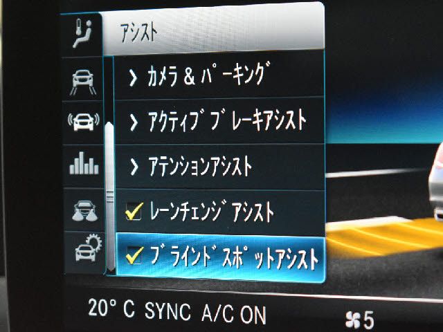 MERCEDES BENZ C CLAS 2019 Image 31