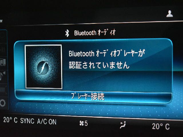 MERCEDES BENZ C CLAS 2019 Image 31