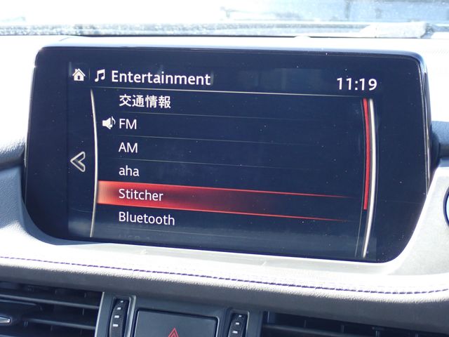 MAZDA 6 WAGON 2022 Image 31