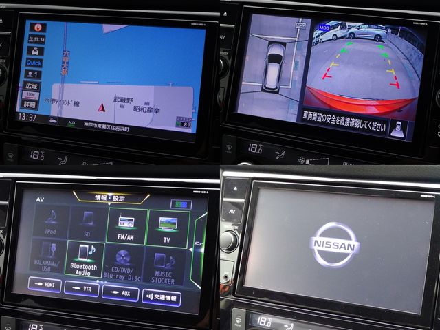 NISSAN X-TRAIL 2WD 2018 Image 31