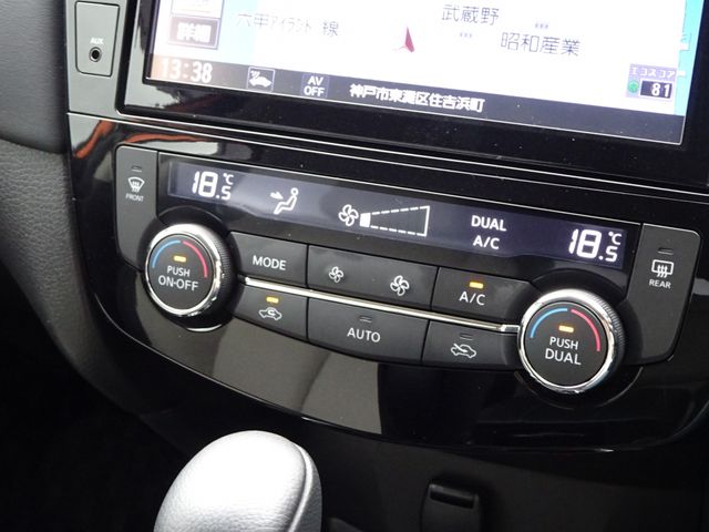 NISSAN X-TRAIL 2WD 2018 Image 31