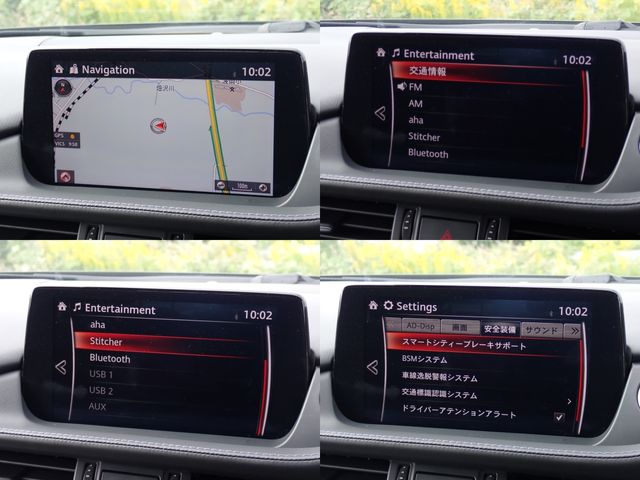 MAZDA 6 SEDAN 2019 Image 31