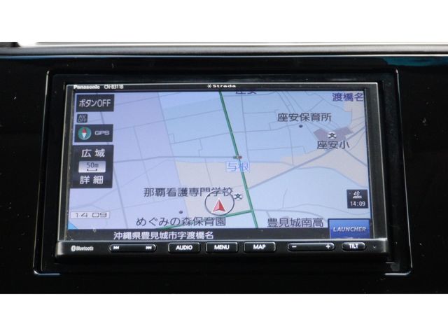 HONDA SHUTTLE HYBRID 2022 Image 31