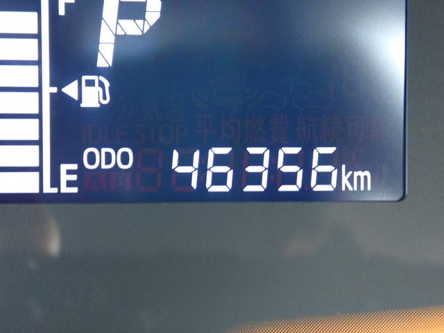 DAIHATSU MIRA E:S 2020 Image 31