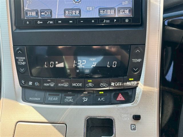 TOYOTA VELLFIRE 4WD 2013 Image 31