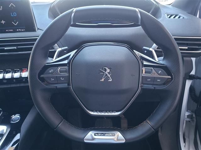 PEUGEOT 5008 2020 Image 31