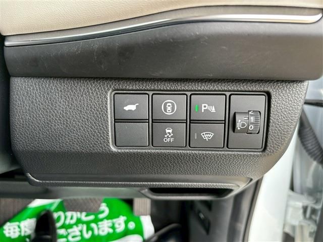 HONDA VEZEL E:HEV 2023 Image 31