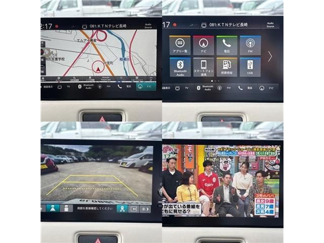 HONDA VEZEL E:HEV 2023 Image 31