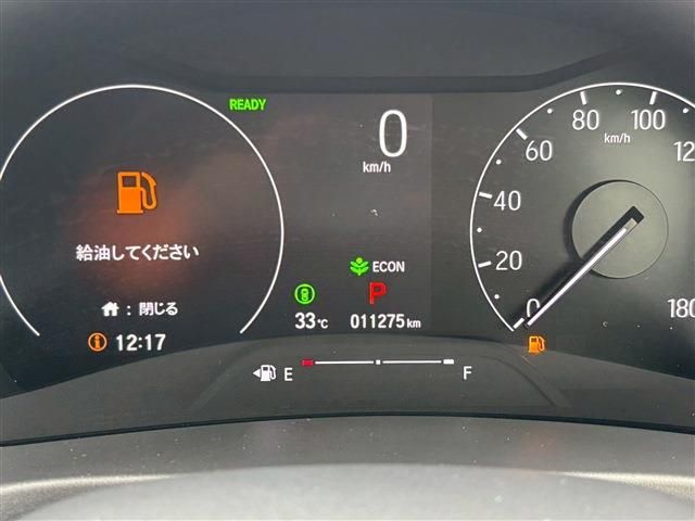 HONDA VEZEL E:HEV 2023 Image 31