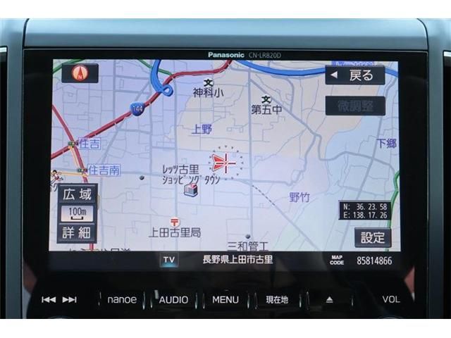 SUBARU IMPREZA SPORT 4WD 2017 Image 31