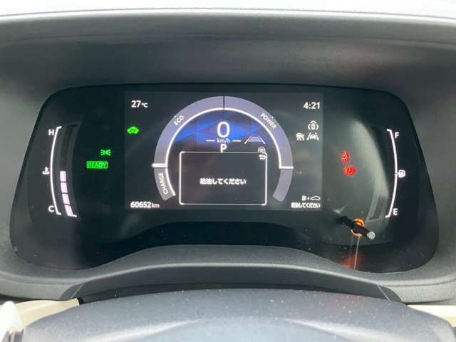 TOYOTA SIENTA HYBRID 2023 Image 31