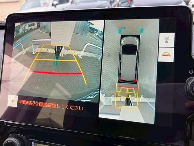 TOYOTA SIENTA HYBRID 2023 Image 31