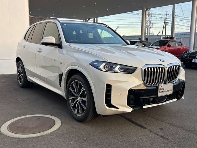 BMW X5 2024 Image 31