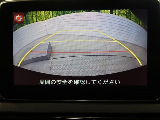 MAZDA ROADSTER 2016 Image 31