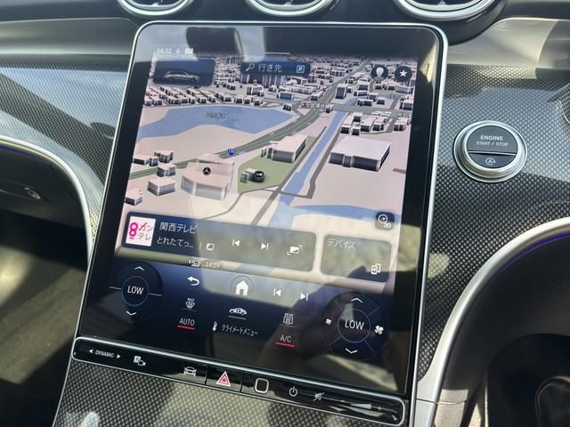 MERCEDES BENZ C CLAS 2022 Image 31