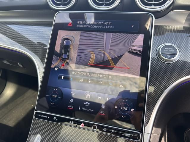 MERCEDES BENZ C CLAS 2022 Image 31