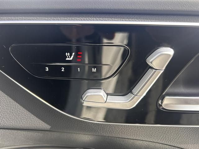 MERCEDES BENZ C CLAS 2022 Image 31