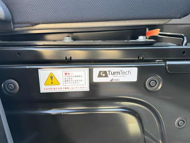 NISSAN NV200 VANETTE WAGON 2020 Image 31