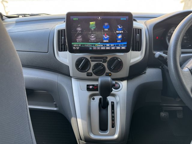 NISSAN NV200 VANETTE WAGON 2020 Image 31