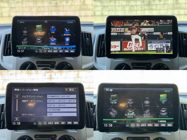 NISSAN NV200 VANETTE WAGON 2020 Image 31