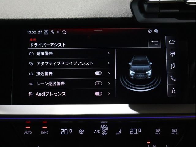 AUDI A3 SPORTBACK 2023 Image 31