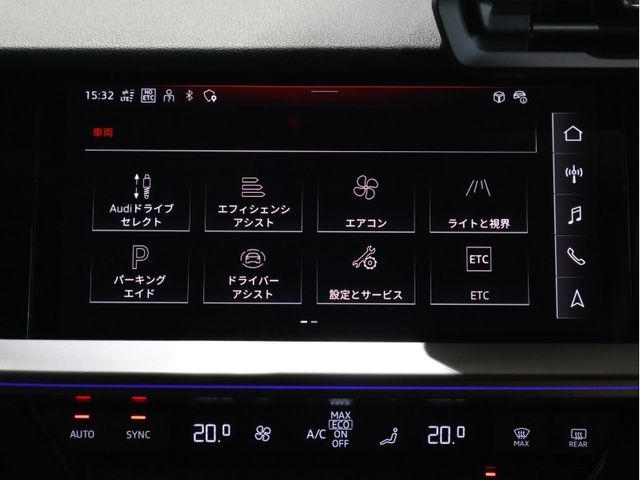 AUDI A3 SPORTBACK 2023 Image 31