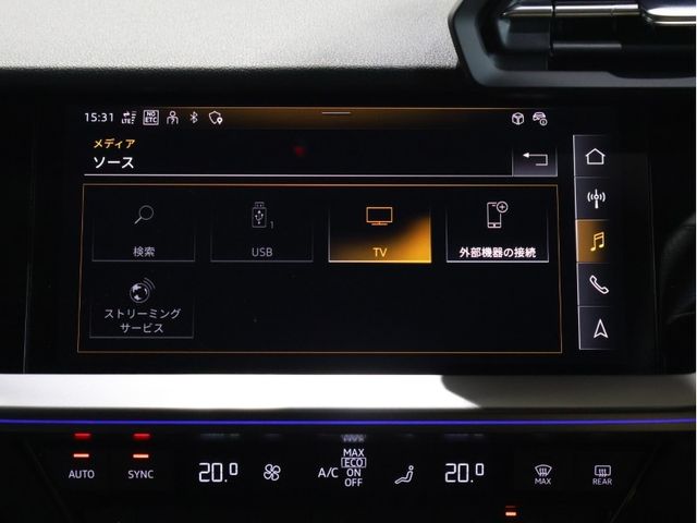 AUDI A3 SPORTBACK 2023 Image 31