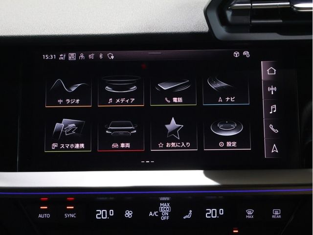 AUDI A3 SPORTBACK 2023 Image 31