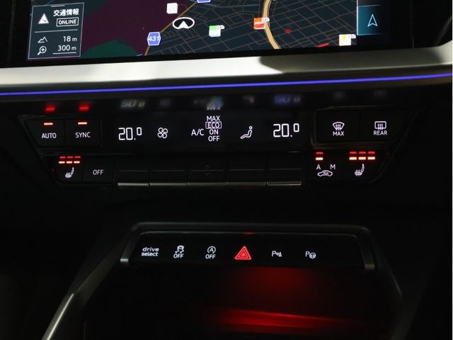 AUDI A3 SPORTBACK 2023 Image 31