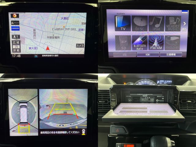 DAIHATSU WAKE 2019 Image 31