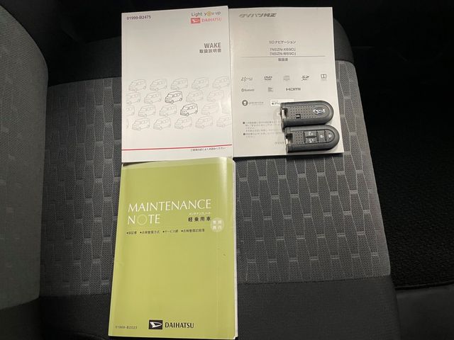 DAIHATSU WAKE 2019 Image 31