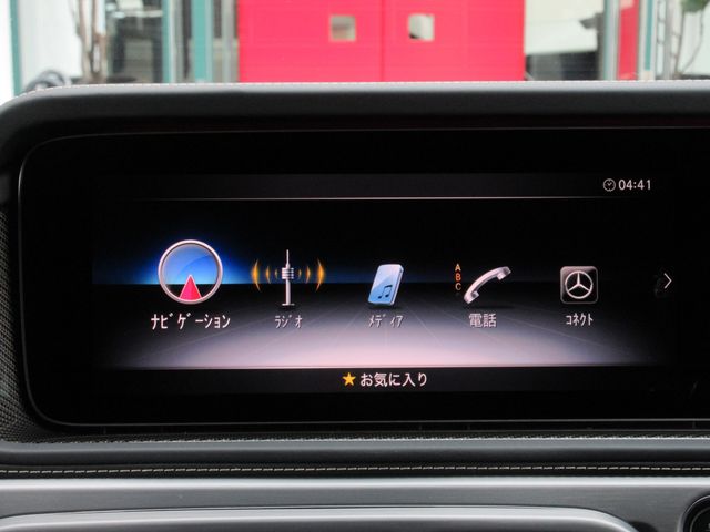 MERCEDES BENZ MERCEDES AMG G CLASS 2024 Image 31